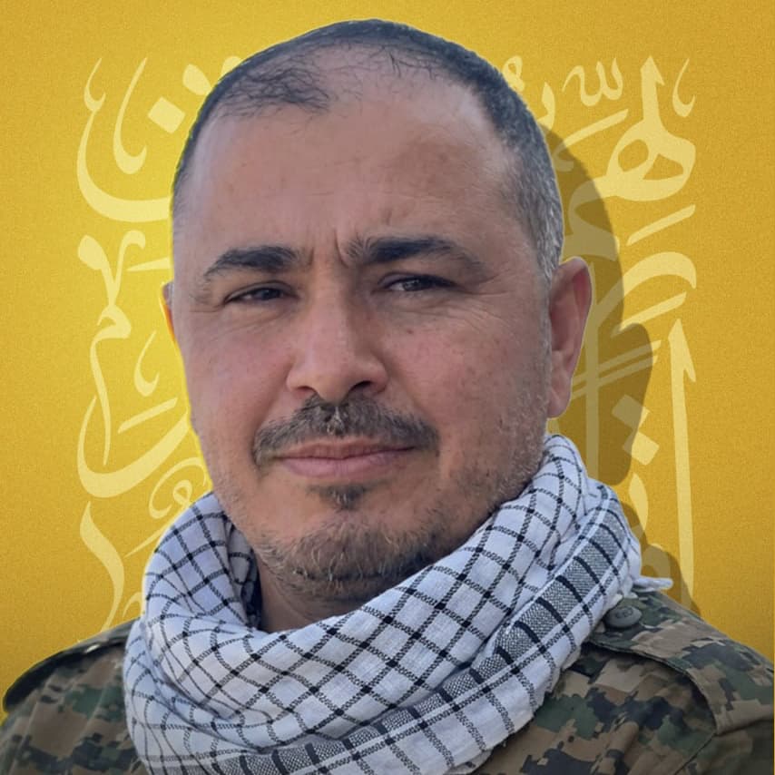 إيهاب فارس فرحات